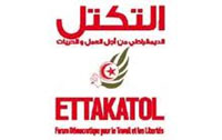 Tunisie – Ettakatol en colère contre Hamadi Jebali et le CPR 