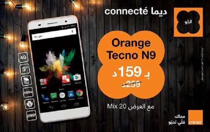 Orange Tunisie lance le Tecno N9 au prix de 159 dinars 