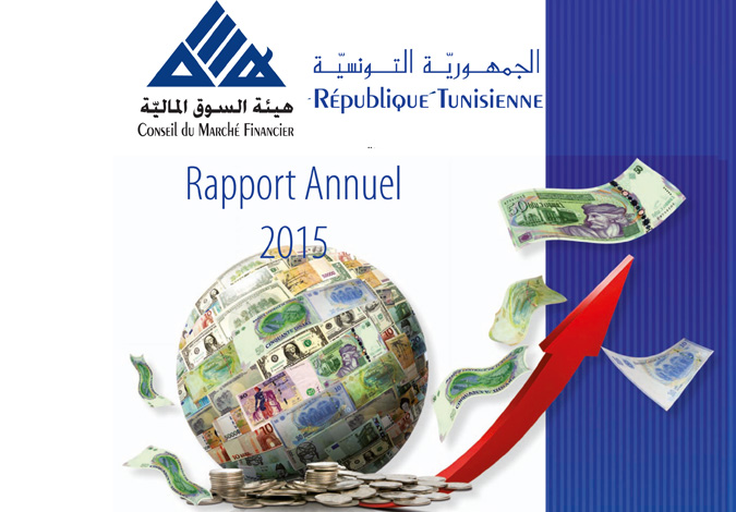 Le rapport annuel du CMF pour 2015 disponible

