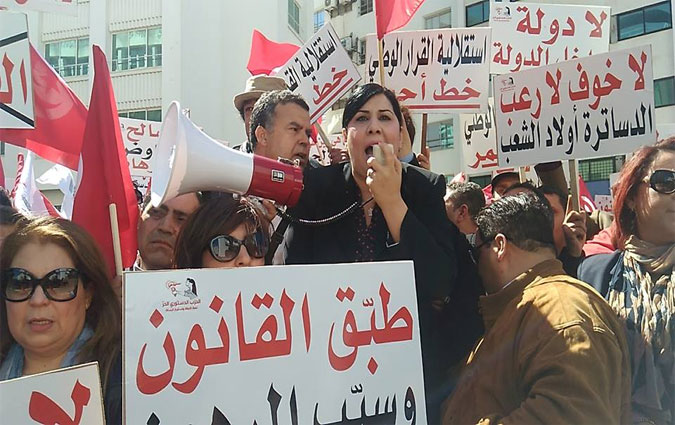 Lors du sit-in du PDL, Abir Moussi appelle l'Etat  mettre un terme  la vengeance de l'IVD 
