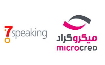 Microcred Tunisie signe avec SKILLS BOX 