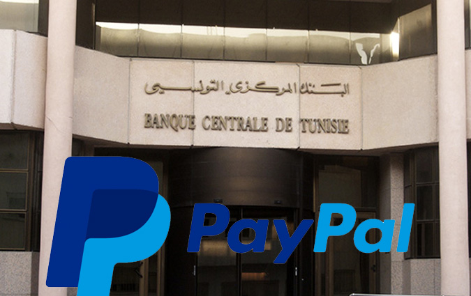Pas de service Paypal en Tunisie !