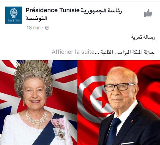 La présidence présente ses condoléances à la reine de Game Of Thrones