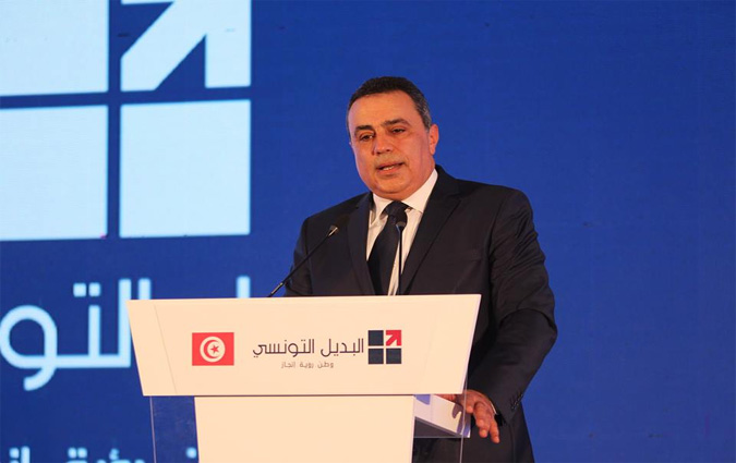 Mehdi Joma participe au Forum conomique mondial en Jordanie