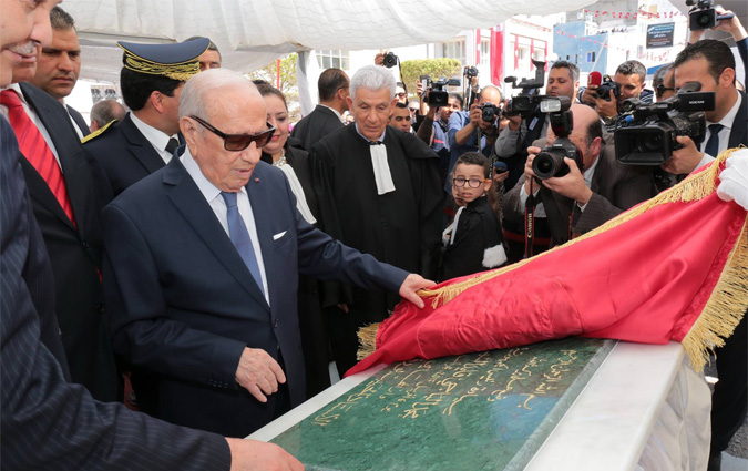 BCE  Monastir pour commmorer le 17me anniversaire du dcs du leader Habib Bourguiba

