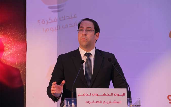 Youssef Chahed annonce la cration de 1345 emplois  Sfax

