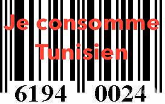 Consomme 619, la nouvelle campagne visant  booster la consommation des produits tunisiens