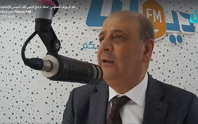 Raouf Khamassi : Si Bji Cad Essebsi se prsente aux lections de 2019, je le soutiendrai !

