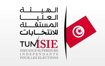 Rsultats prliminaires des lections Municipales pour la circonscription de Tunis 1


