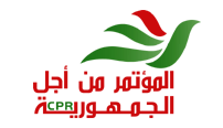 Abdelwahab Maâter : « Le CPR refuse que Habib Essid soit au gouvernement »