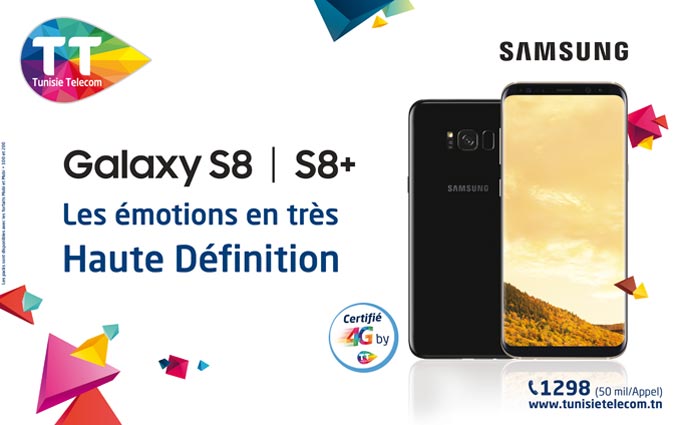 Tunisie Telecom lance les Samsung Galaxy S8 et S8+