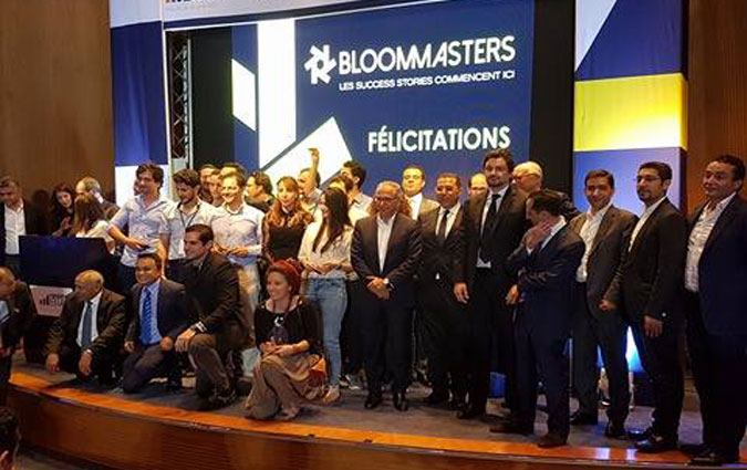 La Fondation BIAT organise la finale du concours Bloom Masters