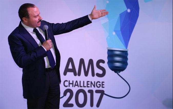 L'AMS Challenge couronne les jeunes crateurs