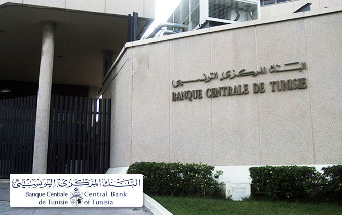 Signature d'une convention de coopration entre l'Association des Banques de Palestine et l'APTBEF