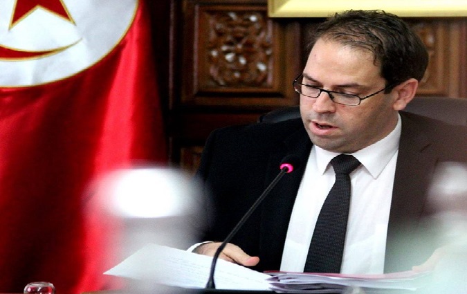 Youssef Chahed : il faut moderniser l'administration !