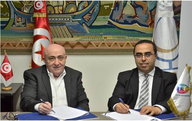 Tunisie Telecom - Poulina : un partenariat gagnant-gagnant qui dure