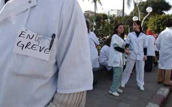 Tunisie - Le syndicat des médecins décide une grève générale les 24 et 25 octobre 