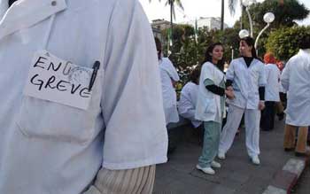 Tunisie - Le syndicat des médecins décide une grève générale les 24 et 25 octobre