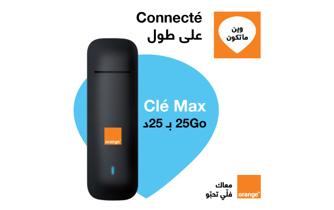 Orange lance le nouveau forfait Cl Max 4G 