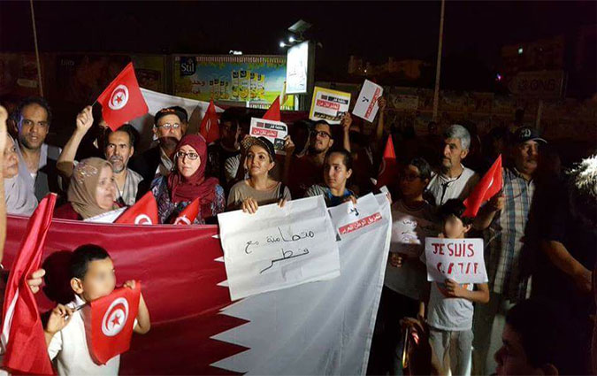 Manifestation de soutien au Qatar devant l'ambassade de l'mirat  Tunis