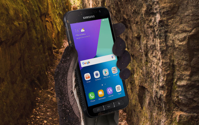 Galaxy Xcover 4, le smartphone rsistant de Samsung