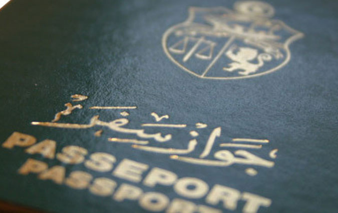 Annulation des passeports vols au consulat de Tunisie  Lyon
