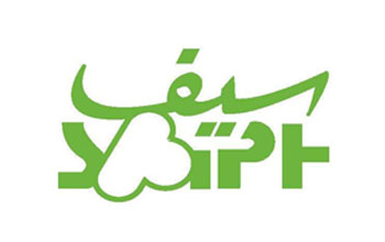 Le laboratoire pharmaceutique  SAIPH  ferme son usine