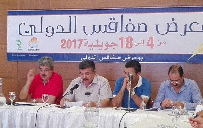 Youssef Chahed prvu  l'inauguration de la Foire internationale de Sfax