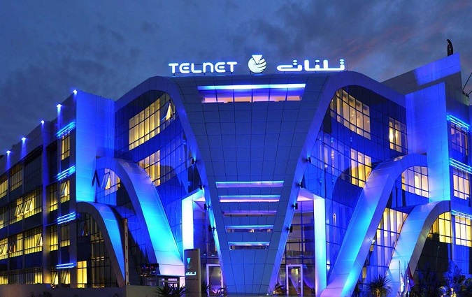 Telnet Holding, le dbut de laventure internationale

