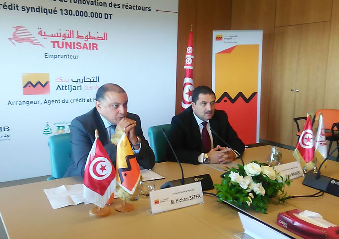 Un pool bancaire tunisien finance la rnovation des racteurs des avions Tunisair pour 130 MD