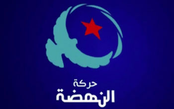 Le conseil de la Choura soutient la position de Rached Ghannouchi 