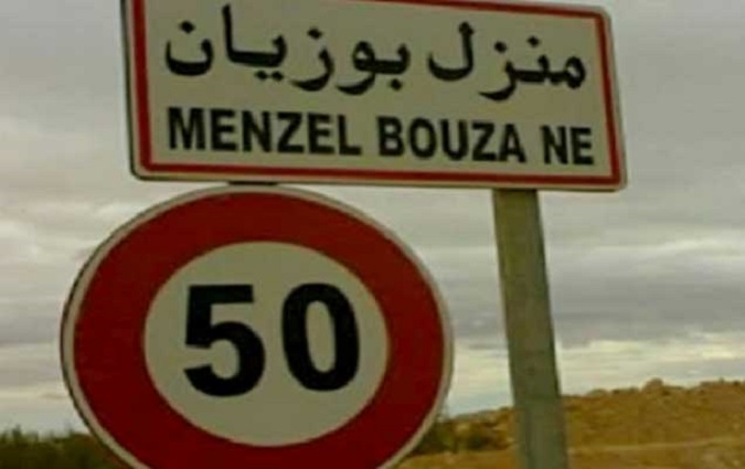 La municipalit de Menzel Bouzayene hors de contrle! 