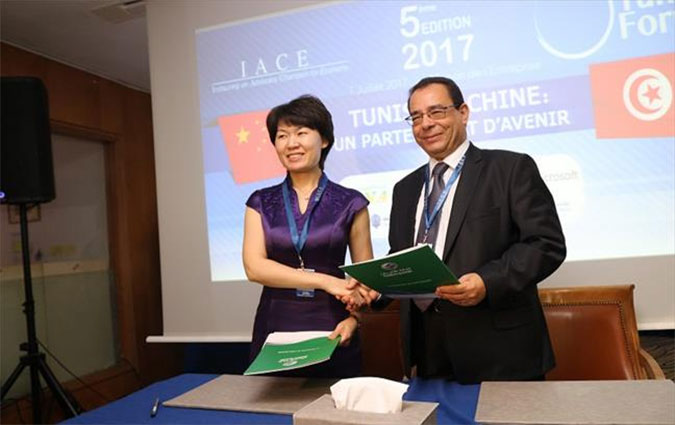 Accord de Partenariat entre AMEN BANK et la Banque Chinoise I.C.B.C 