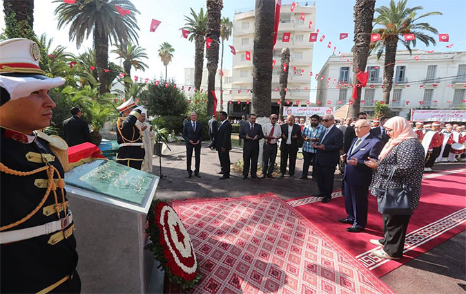 Inauguration de la Place du martyr Mohamed Brahmi au centre-ville de Tunis