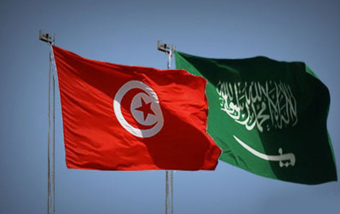 Ouverture du forum conomique tuniso-saoudien