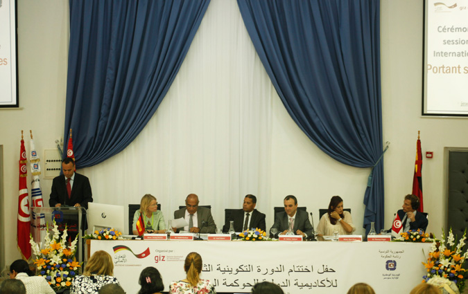 Clture de la deuxime session de formation de l'Acadmie Internationale de la Bonne Gouvernance.