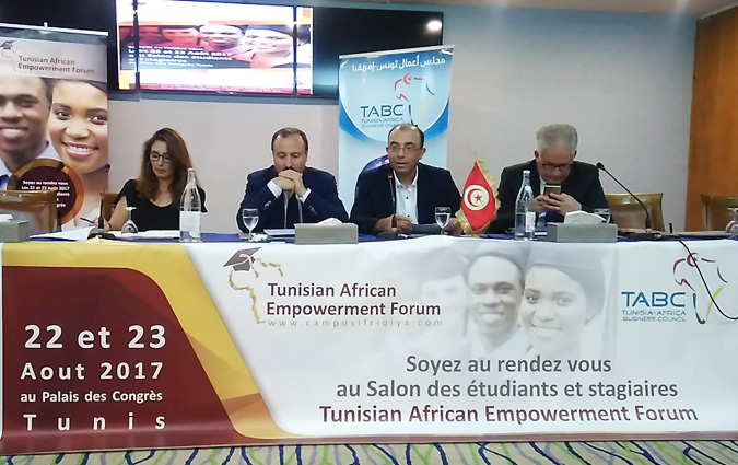 1re dition du Tunisian African Empowerment Forum organise par TABC