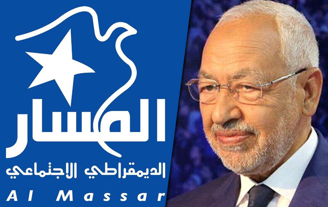 Al Massar accuse Rached Ghannouchi de porter atteinte  la souverainet du peuple