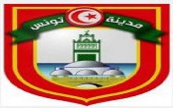 La municipalit de Tunis rpond  Karim Hellali au sujet de ses accusations de corruption