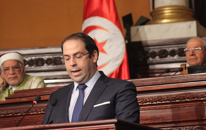 Youssef Chahed annonce la cration du titre 3 dans le budget de l'Etat