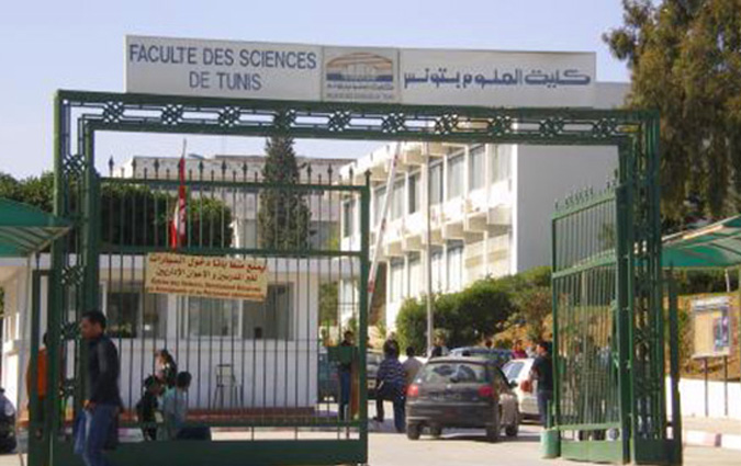 Grve ouverte des tudiants  la Facult des Sciences de Tunis