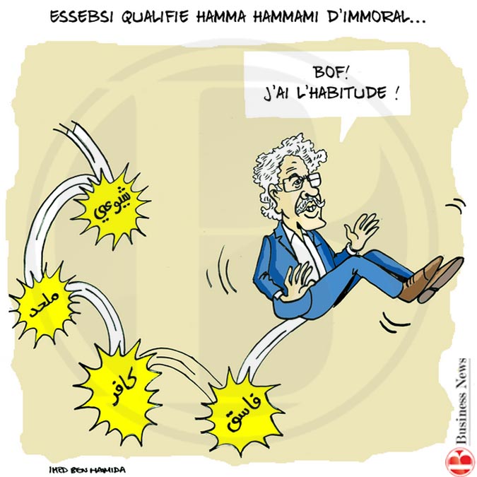 Tunisie -Caricature 21 Septembre 2017