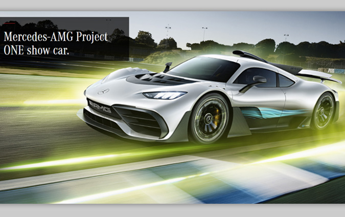 Mercedes-AMG Project ONE, le concept de bolide hybride dveloppant plus de 1.000 chevaux