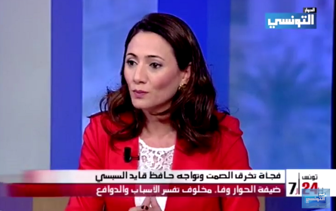 Wafa Makhlouf : je n'ai aucun contact avec Hafedh Cad Essebsi !