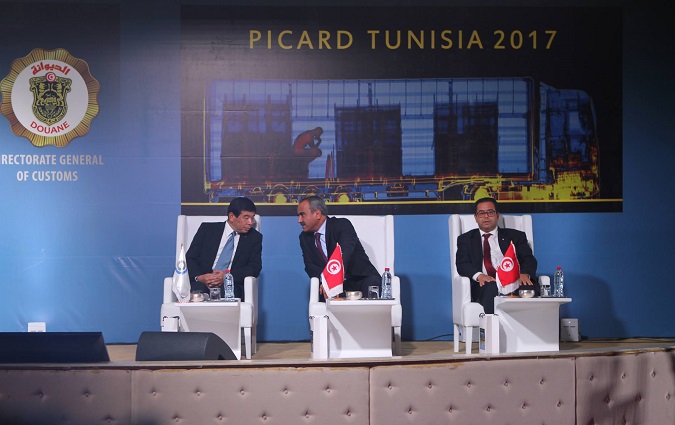 OMD : La Tunisie organise la 12me session de la Confrence internationale Picard
