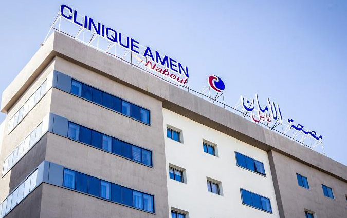 Ouverture de deux nouvelles cliniques : Clinique Amen Nabeul et Clinique Amen Bizerte