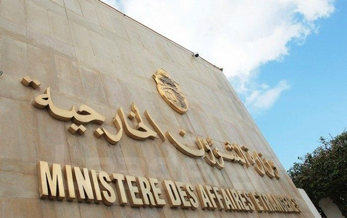 Tunisie  Mouvement diplomatique 2018

