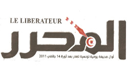 Tunisie – Le quotidien « El Mouharrar » met la clé sous la porte