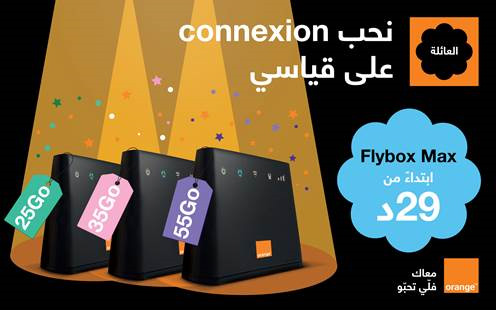 Profitez d'une connexion Internet 24h/24 avec les nouveaux forfaits de la gamme Flybox Max d'Orange

