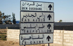 Tunisie – Libye - Le passage frontalier de Ras Jedir fermé ?
